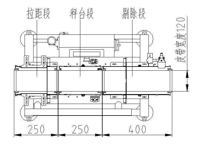 CVW-2512