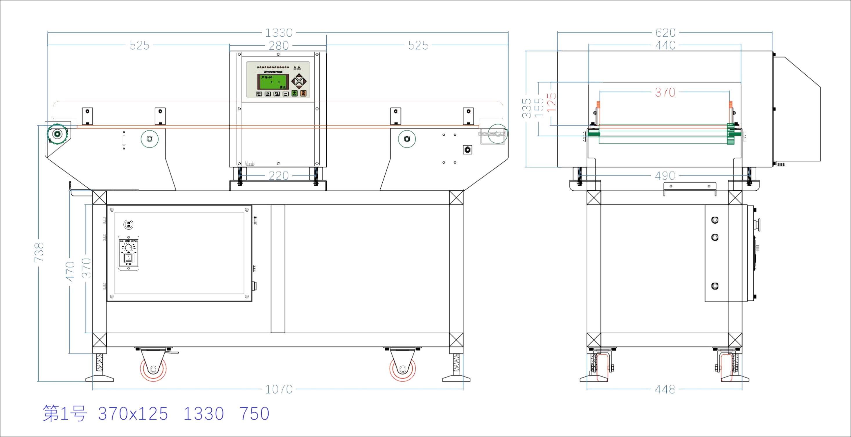 Food grade conveyorized packaging metal detectors