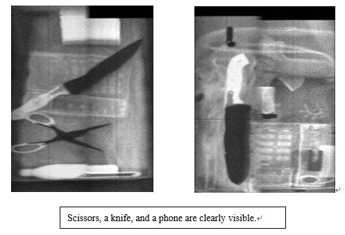 Handheld Backscatter Inspection Device