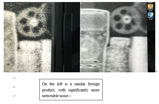 Handheld Backscatter Inspection Device