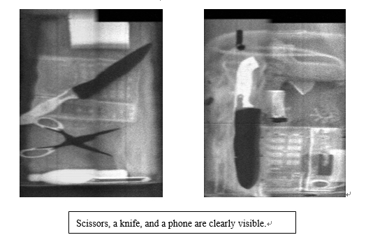 Handheld Backscatter Inspection Device