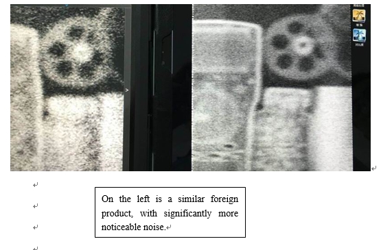 Handheld Backscatter Inspection Device