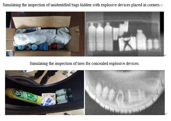 Handheld Backscatter X-ray Scanner VBXC-14000