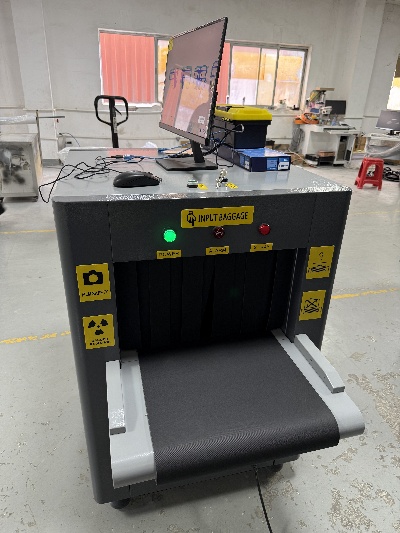 baggage inspection machine for turkey