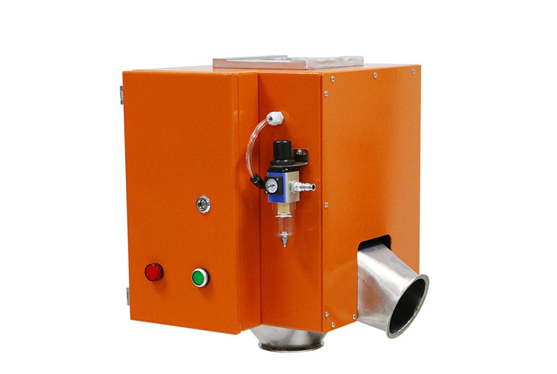 VMD-2 gravity feed vertical metal detector