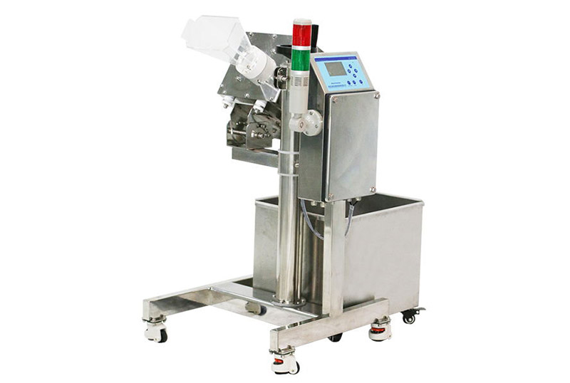 pharmaceutical ferrous and non-ferrous detection metal detector