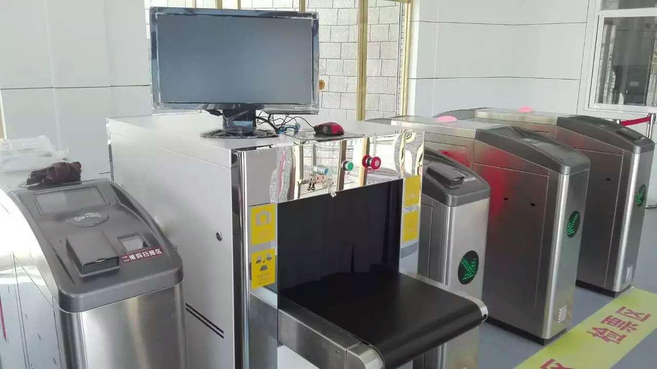 Radiation and Airport Security Scanning baggage x ray scanner