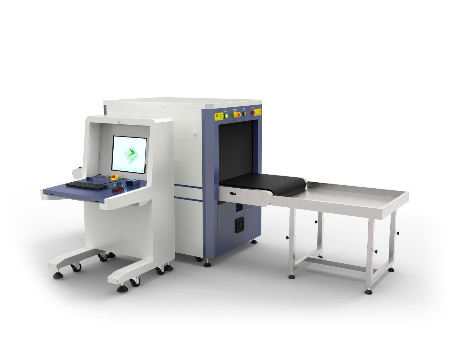 Advanced X-Ray Baggage Scanning with AI-Analytics Insight