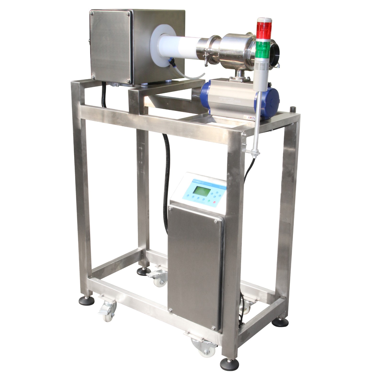 Pipeline metal detector for liquid food