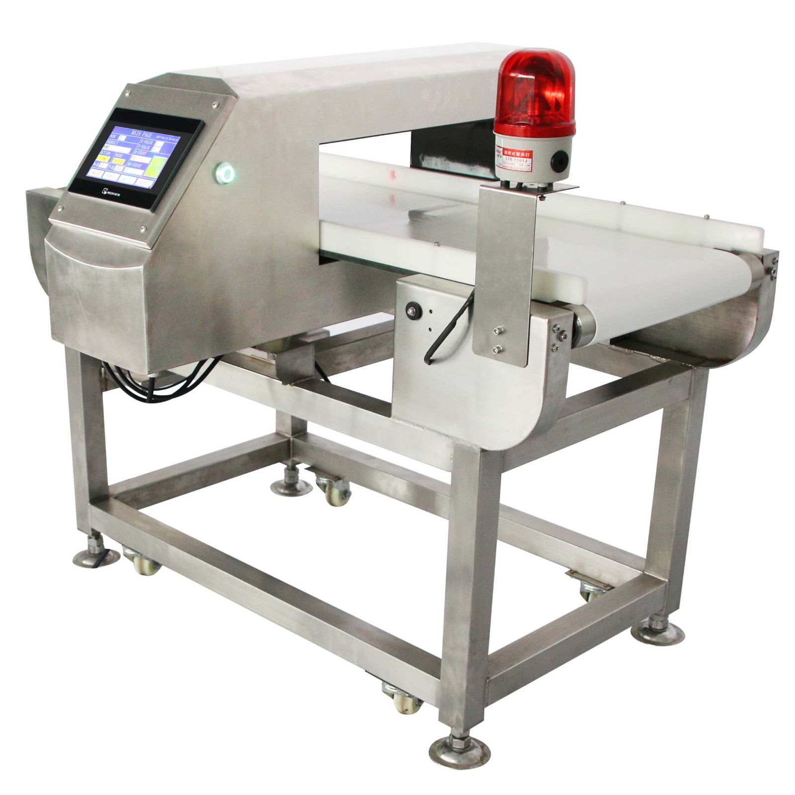 commercial metal detectors with inline conveyor