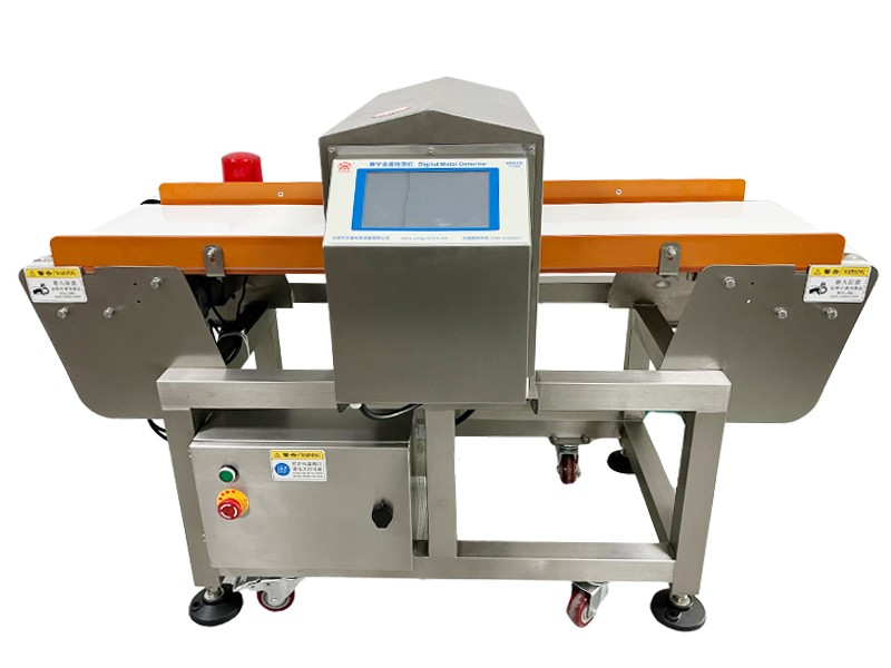 food processing metal detectors for sale