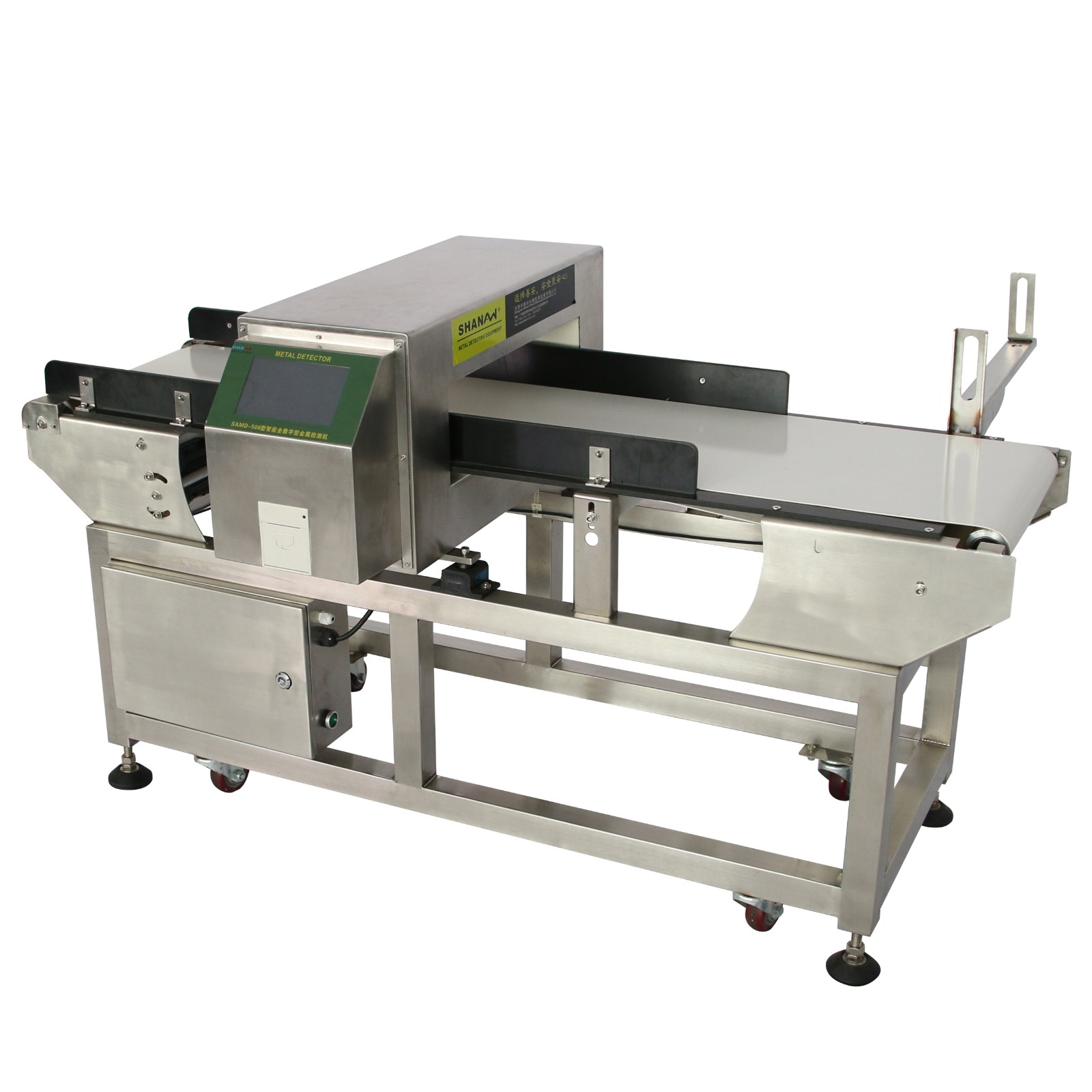 metal detector for meat industry