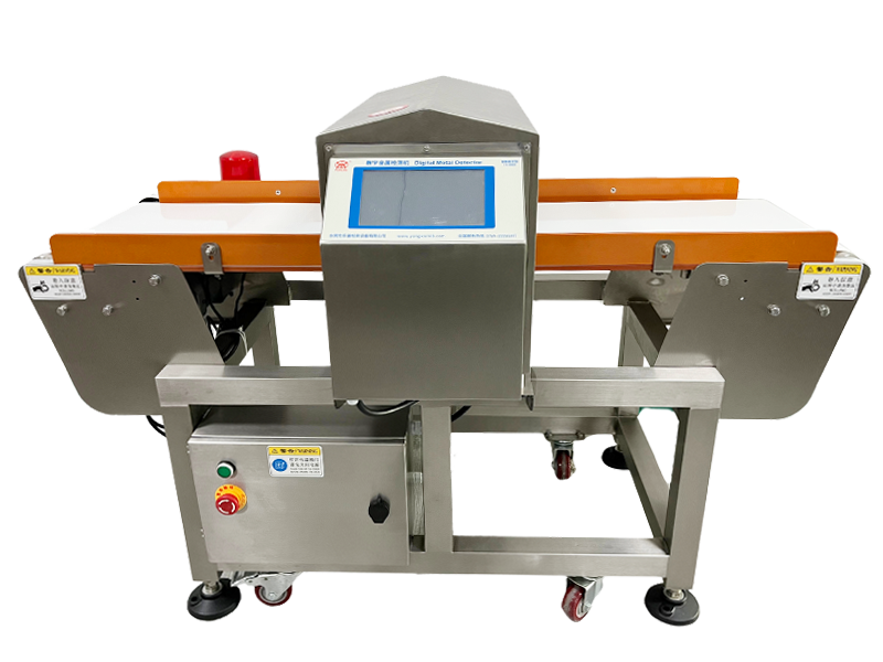 food metal detector machine