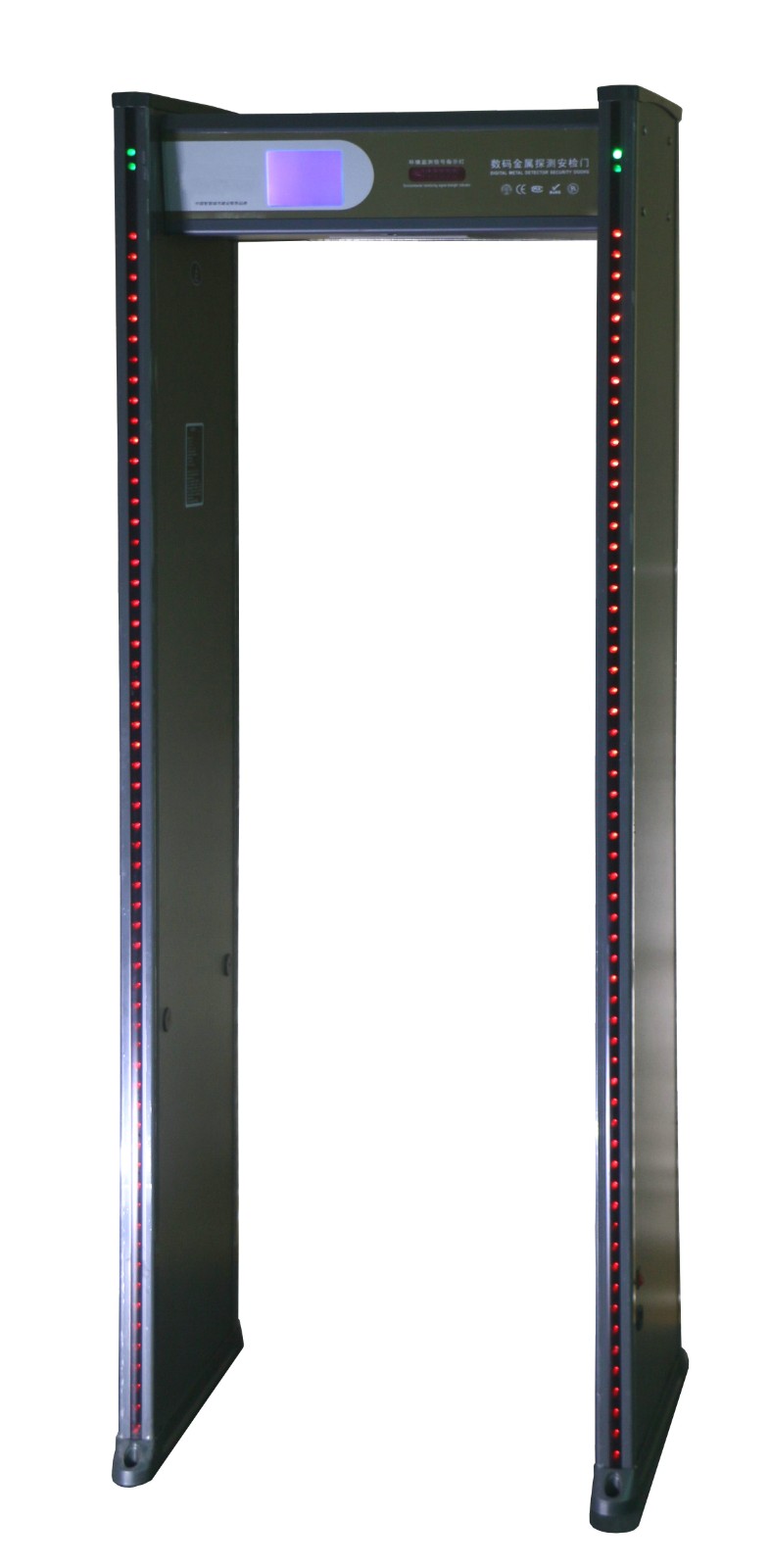 walk through metal detector magnetometer