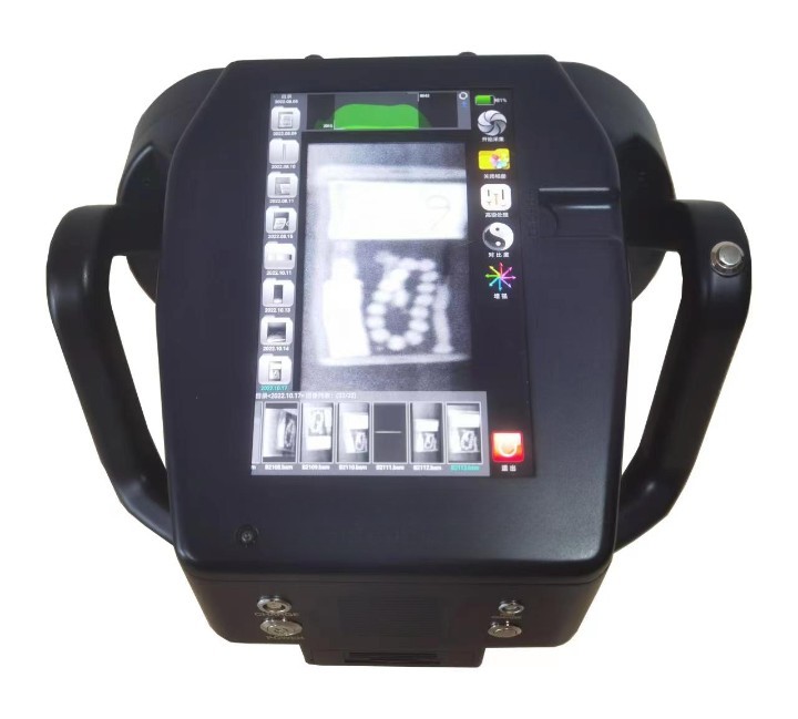 Handheld Backscatter X-ray Scanner VBXC-9000