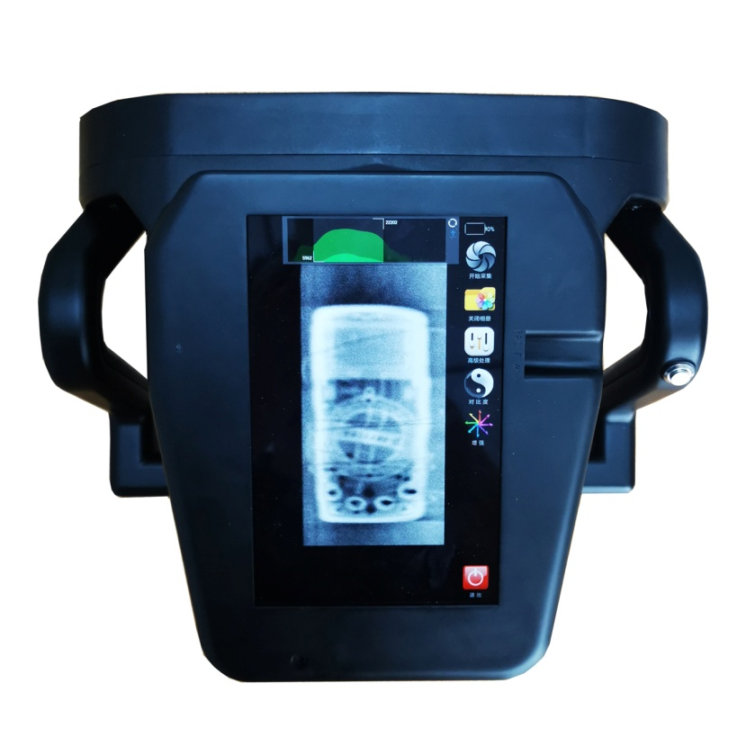 Handheld Backscatter X-ray Scanner VBXC-14000